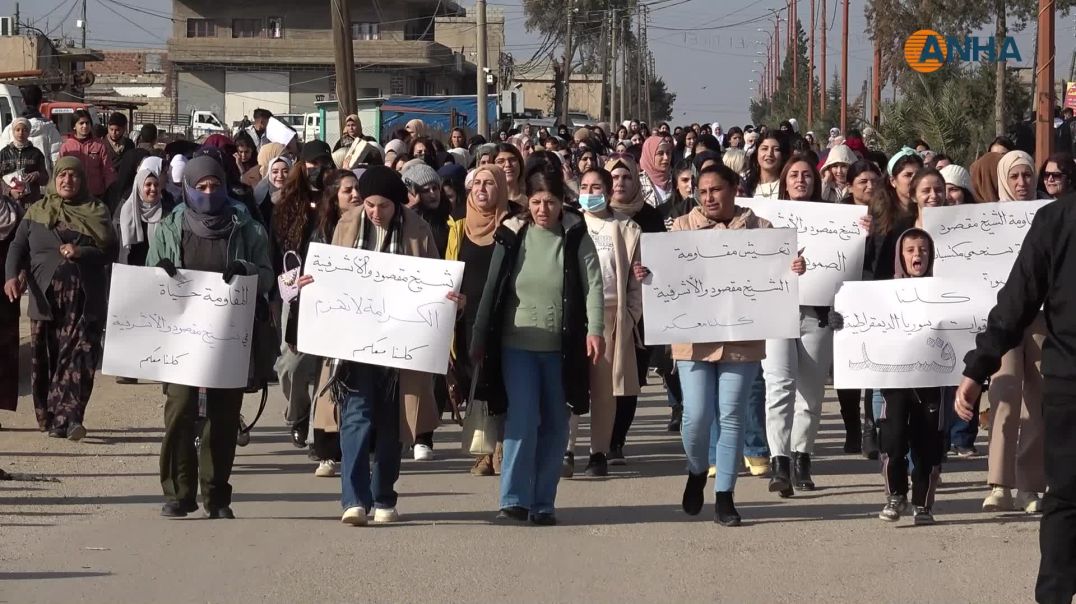 مظاهرات جماهيرية في مقاطعة الجزيرة دعماً لمقاومة الأحياء المحاصرة بحلب-جل اغا