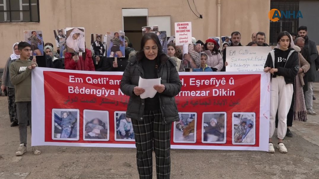 ˋÊrişa li ser Şêxmeqsûd û Eşrefiyê sûc eˊ