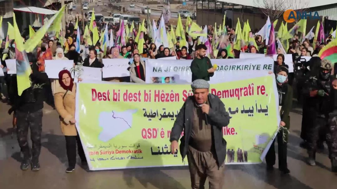 أهالي ديرك ينددون بالحصار والهجمات على حيي الشيخ مقصود والأشرفية