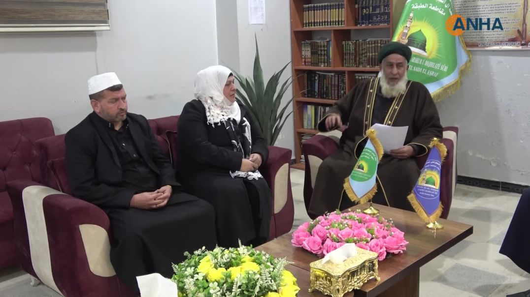 ⁣رجال دين يؤكدون ضرورة نشر قيم ومفاهيم وثيقة المدينة المنورة