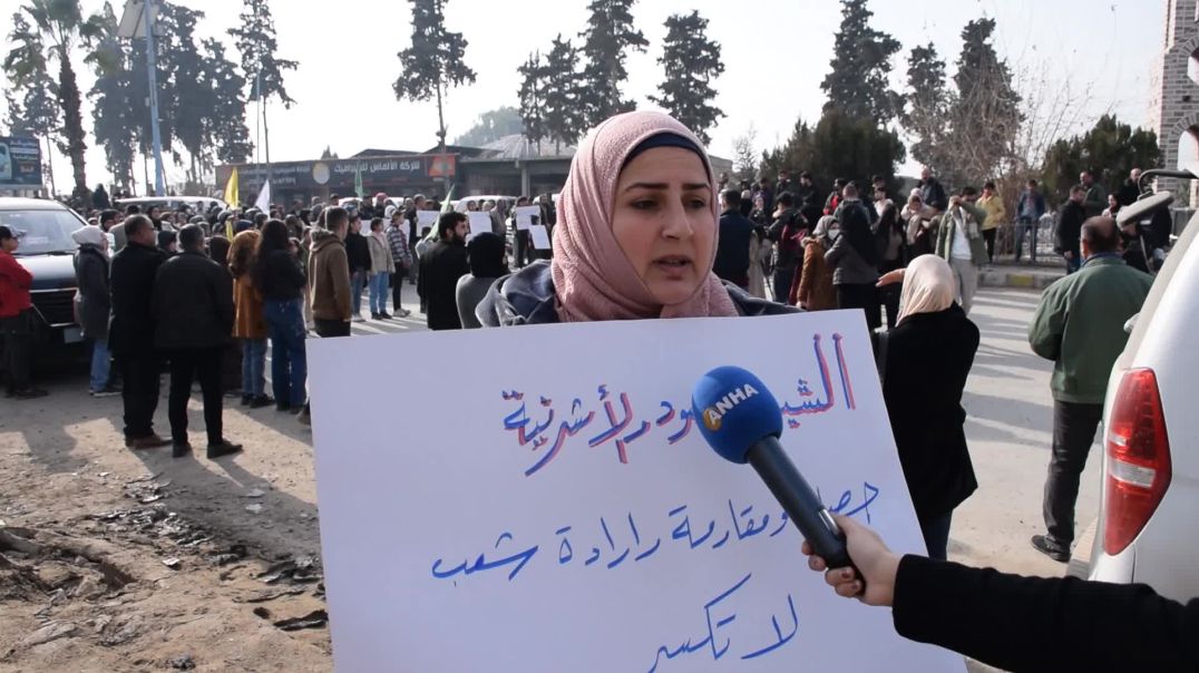 ⁣"الهجمات على الشيخ مقصود والأشرفية تستهدف جميع المكونات السورية"