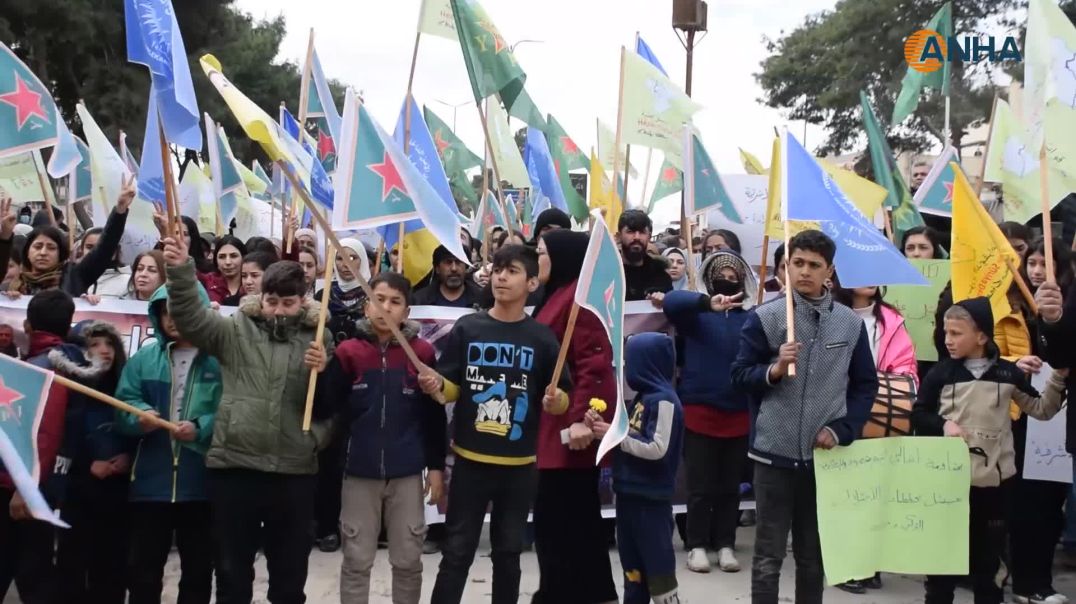 مسيرة في الرقة تؤكد أن مقاومة حي الشيخ مقصود تُعدّ رمزاً للصمود في وجه المحتلين