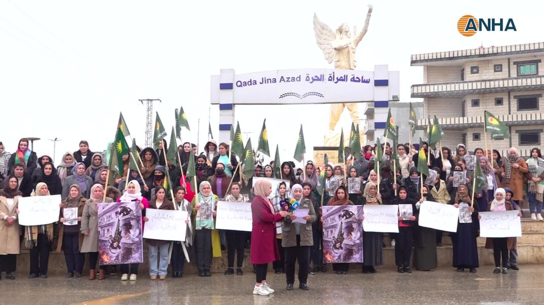 بيانات تندد بالجرائم والمجازر المرتكبة في الشيخ مقصود والأشرفية