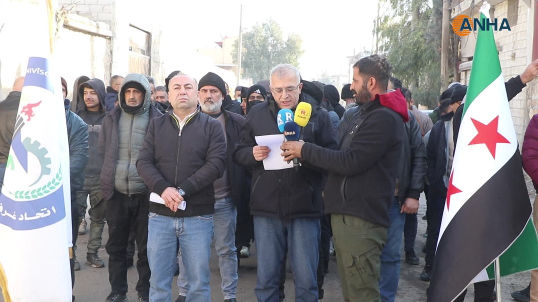 اتحاد غرف التجارة والصناعة في الشيخ مقصود والأشرفية يدين الحصار ويطالب برفعه