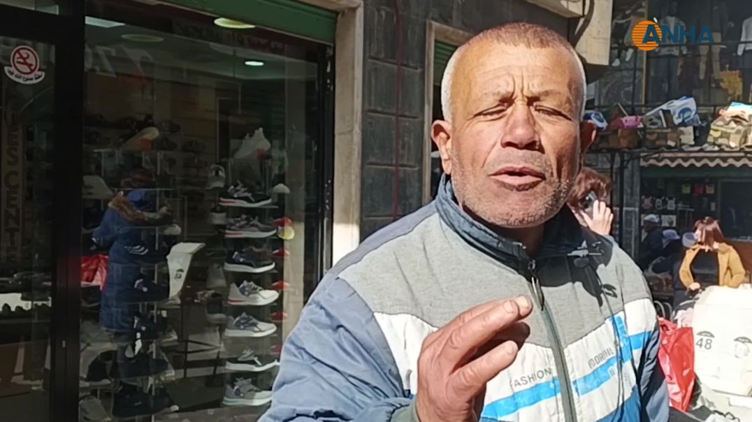 ⁣السويداء تتضامن مع روج آفا