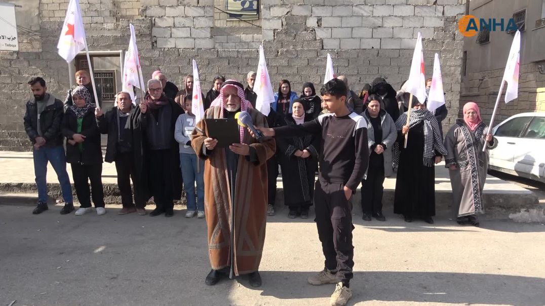 إدانة واسعة في مقاطعة الطبقة للهجمات على الشيخ مقصود والأشرفية ودير حافر