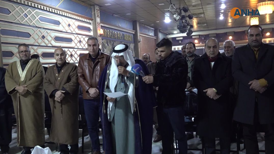 ⁣عشائر الحسكة تحذر من مروجي الفتنة: نسيجنا الاجتماعي خط أحمر