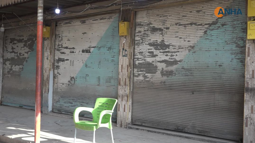 إضراب عام ومسيرة صامتة في الدرباسية تنديداً بجرائم مرتزقة الحكومة المؤقتة