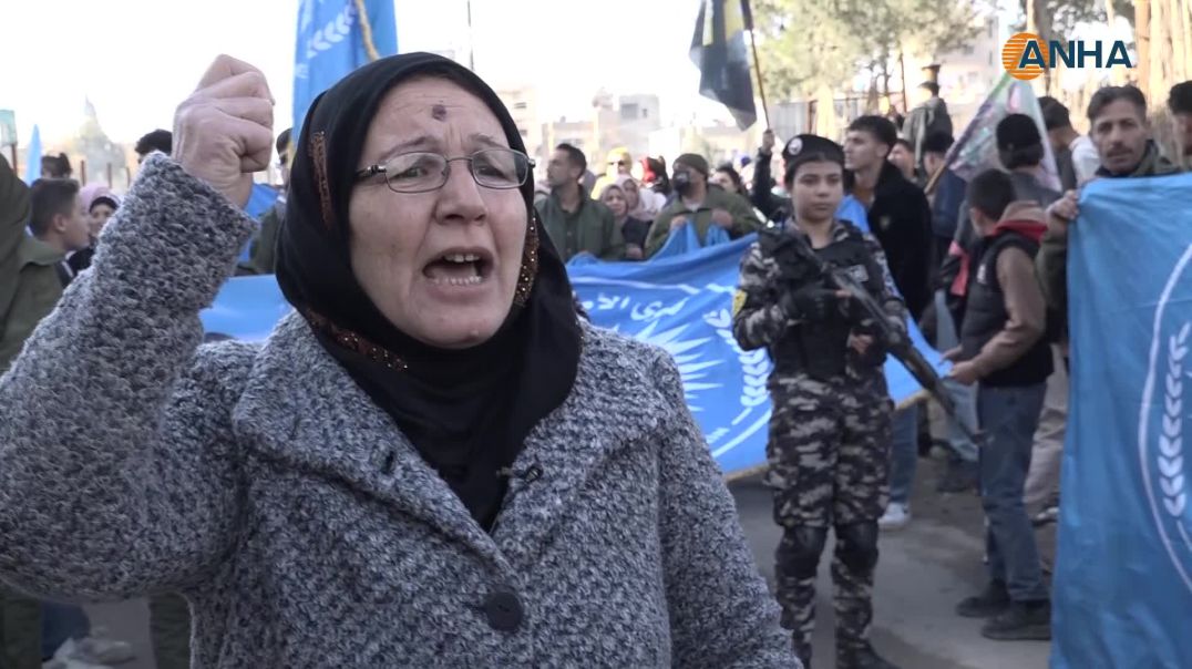 ⁣النساء في الحسكة: مقاومة الشيخ مقصود والأشرفية ستبقى رمزاً للبطولة والصمود