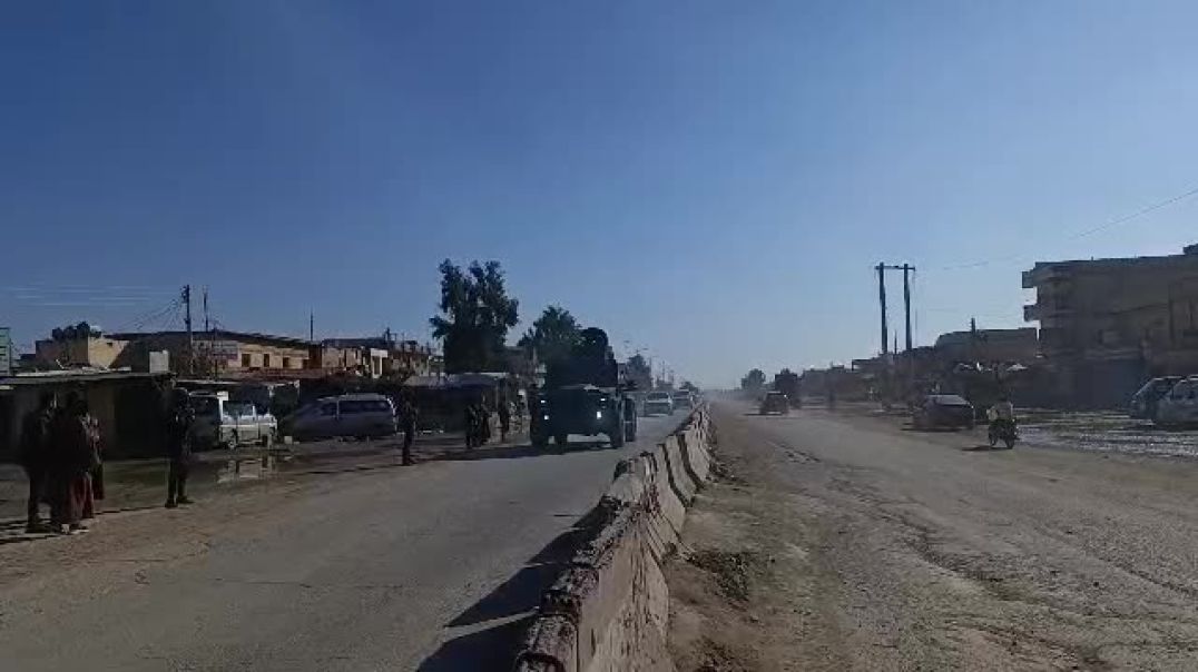 رتلٌ للتحالف الدولي برفقة قسد يصل إلى مدينة مسكنة ويتوجه نحو دير حافر