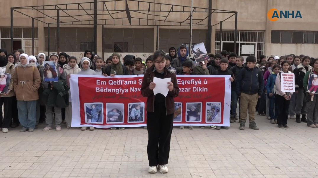 إدانات واسعة للمجازر والجرائم التي ارتُكبت في الشيخ مقصود والأشرفية وبني زيد-تربسبية