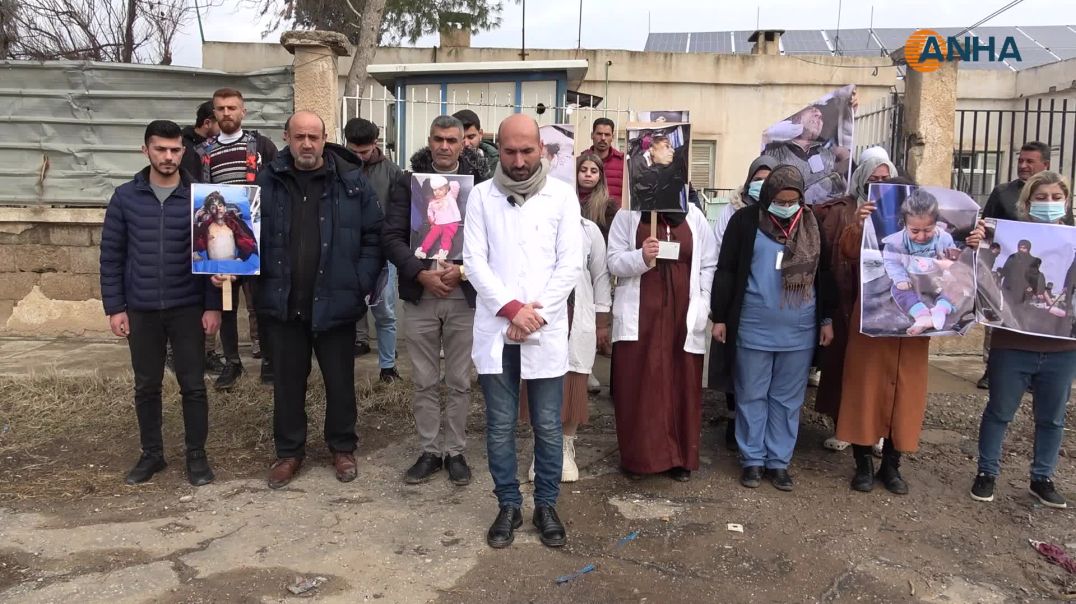 ⁣بيانات تندد بالجرائم والمجازر المرتكبة في الشيخ مقصود والأشرفية-جل اغا