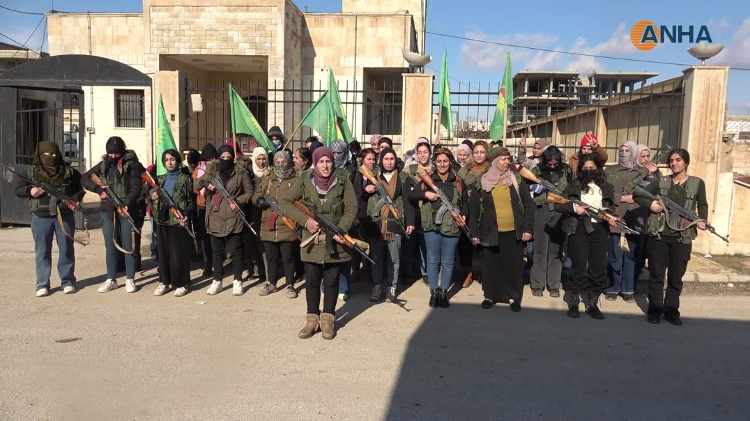 أهالي جل آغا وعضوات مؤتمر ستار ينضمون إلى النفير العام