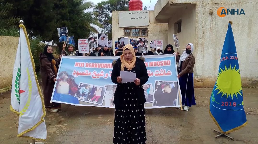 إدانات واسعة لمجازر الشيخ مقصود والأشرفية ومطالبات بفتح تحقيق دولي-تل حميس