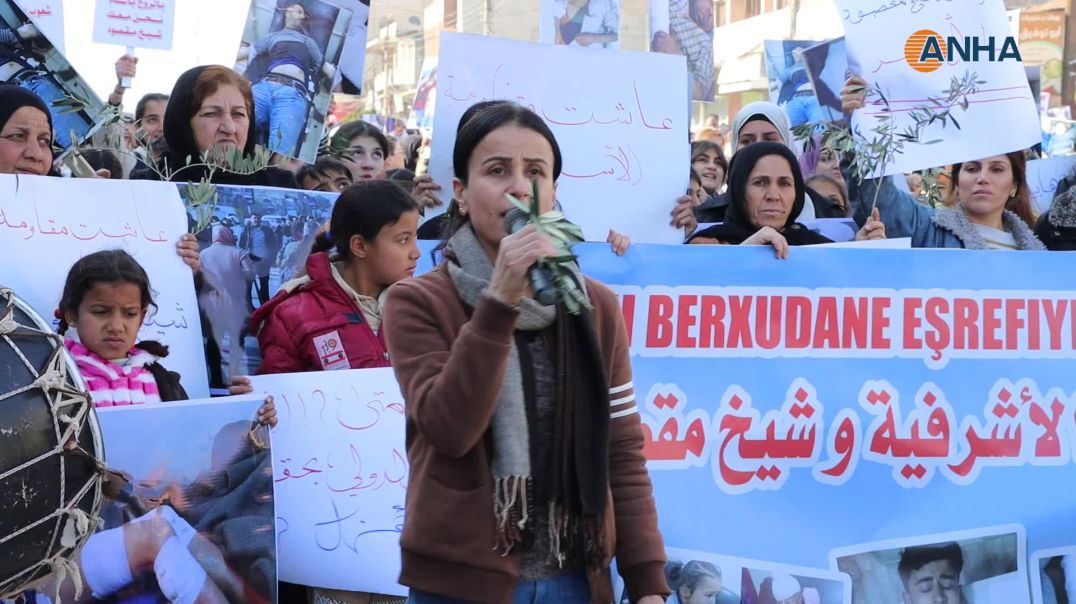 كركي لكي- مظاهرات جماهيرية في مقاطعة الجزيرة دعماً لمقاومة الأحياء المحاصرة بحلب