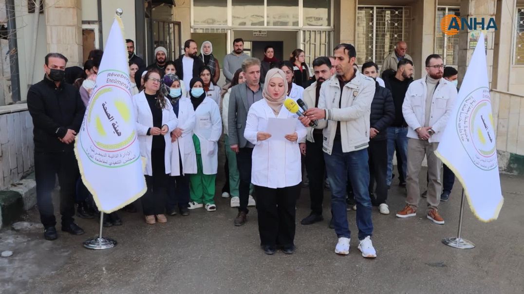 ديريك- بيانات منددة بالهجمات على الشيخ مقصود والأشرفية وبني زيد في حلب