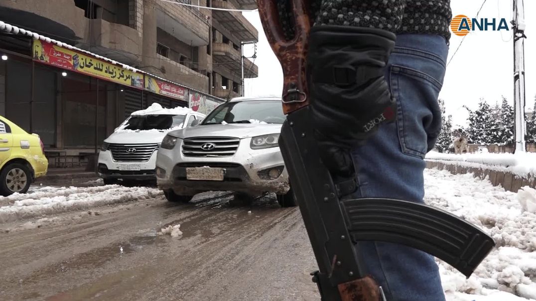 رغم البرد والثلوج.. أهالي روج آفا يواصلون حماية مدنهم استجابةً للنفير العام