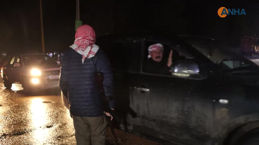 أهالي روج آفا يواصلون تلبية نداء النفير العام عبر تعزيز الأمن وحماية مناطقهم - ديرك