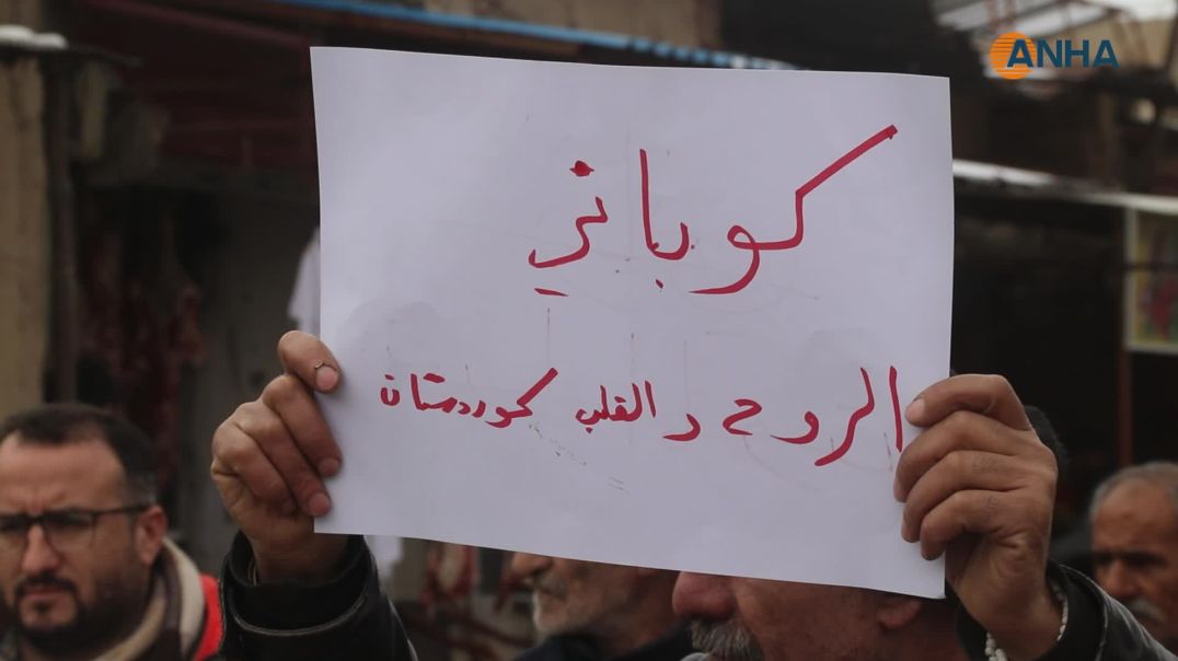 ⁣دعوات عاجلة لرفع الحصار عن كوباني بعد وفاة أطفال بسبب الجفاف وسوء التغذية