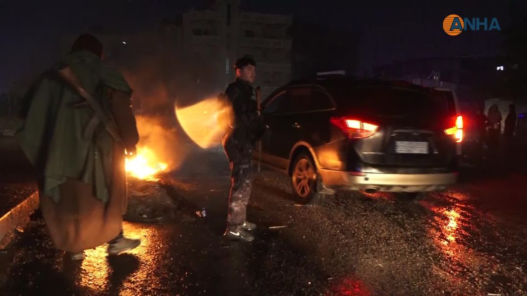 بروح المسؤولية يواصل أهالي روج آفا حماية مناطقهم 