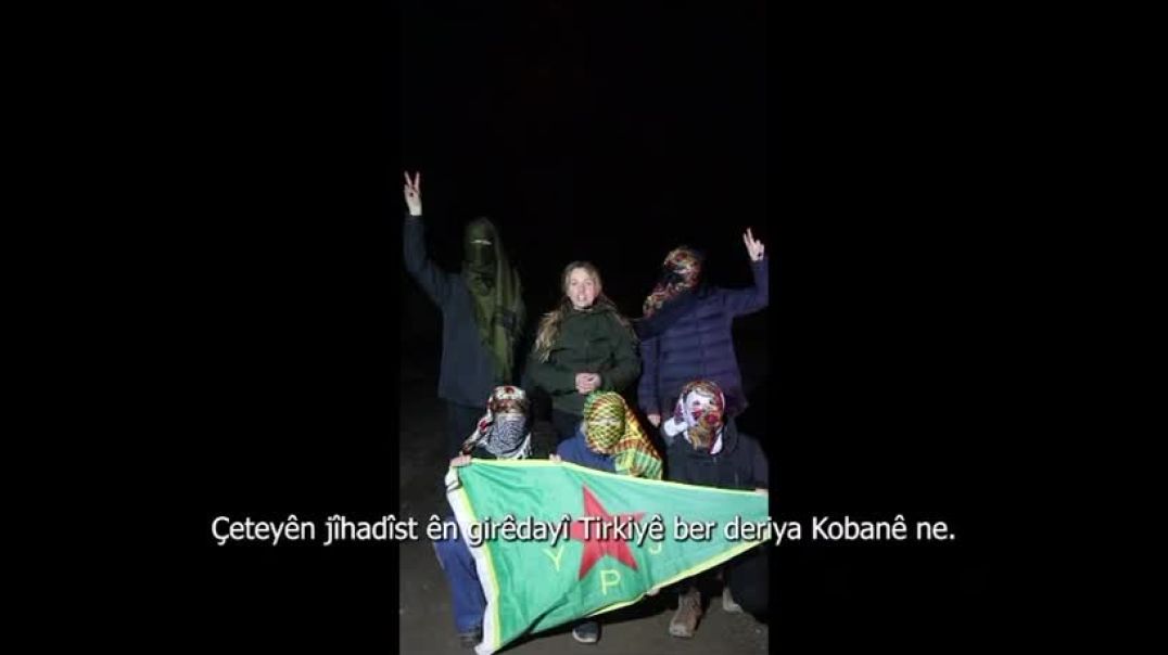 Ji ciwanên Enternasyonalîst bang: Ji bo Rojava rabin