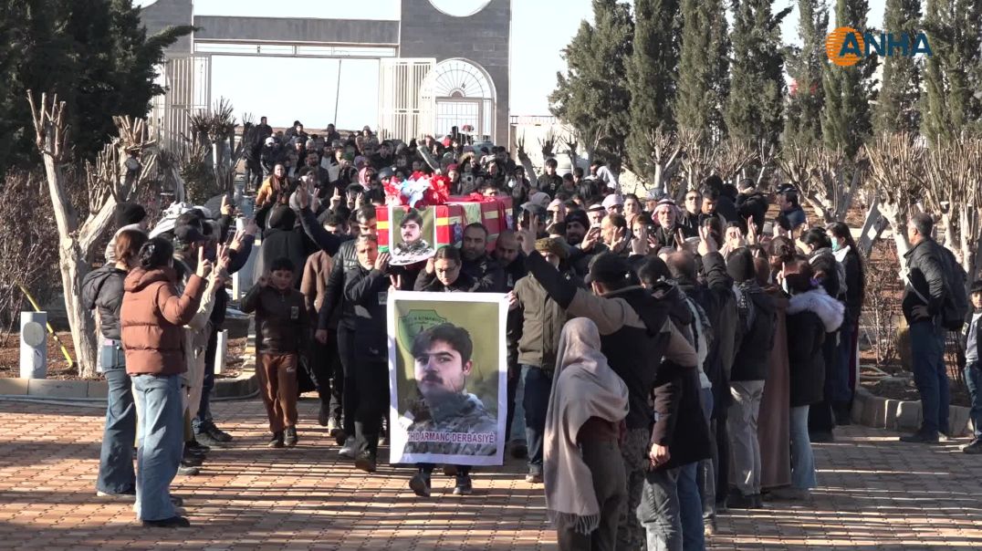 ⁣تشييع جثامين 3 شهداء من مقاتلي قوات سوريا الديمقراطية في الدرباسية