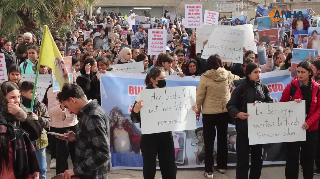 ⁣مسيرة في عامودا للتنديد بمجازر الشيخ مقصود والأشرفية وبني زيد