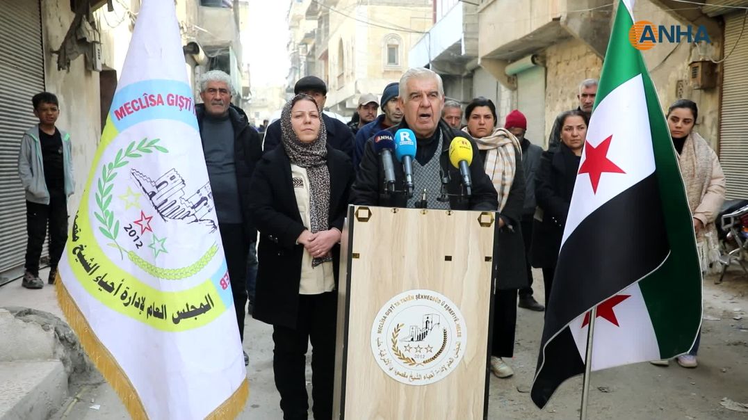 المجلس العام لحيّي الشيخ مقصود والأشرفية: لن نتراجع خطوة إلى الوراء وسننتصر