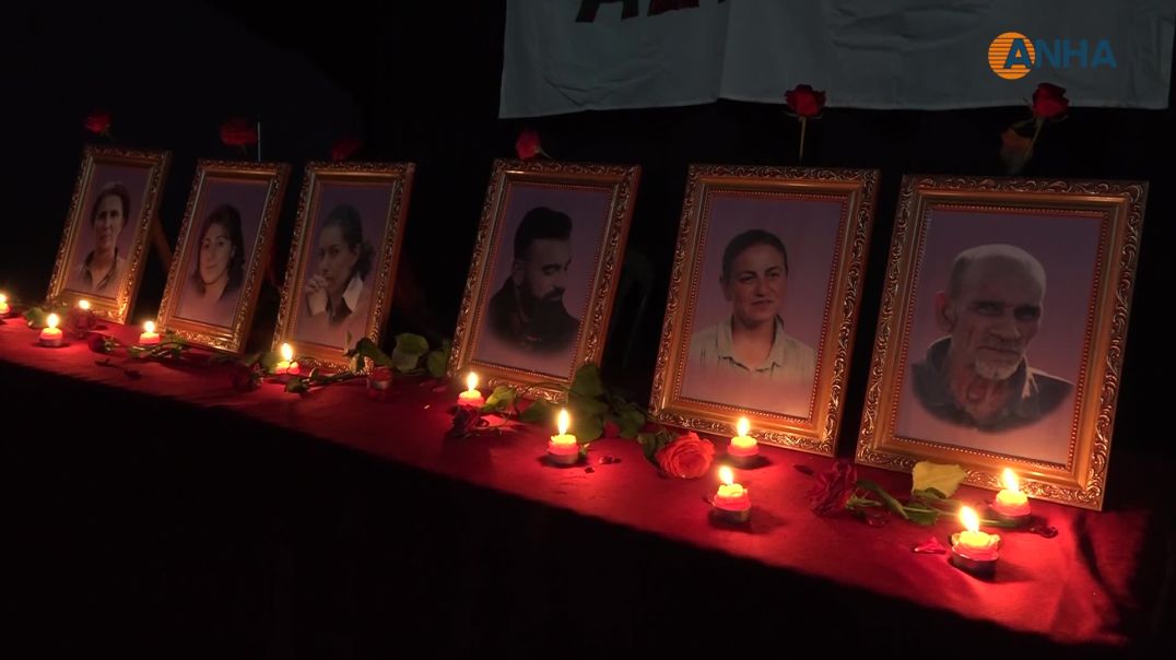 استذكار شهيدات مجزرة باريس ساكنة وفيدان وليلى في مقاطعة الجزيرة