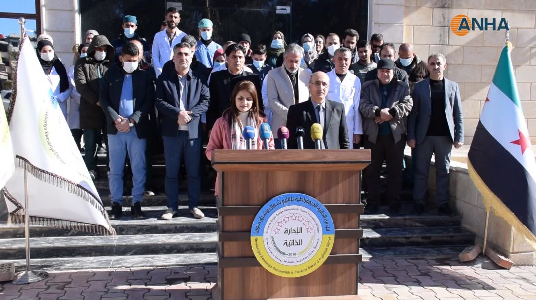 هيئة الصحة تدين استهداف المشافي في الشيخ مقصود وتطالب بتدخل دولي عاجل