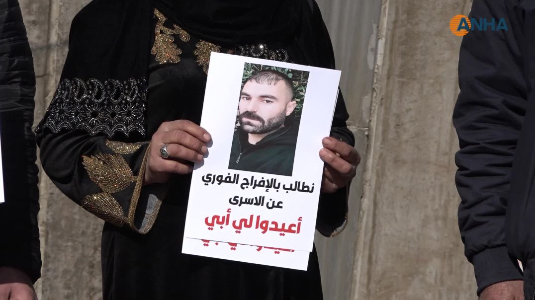 ⁣Malbatên girtiyan bang kir: Em zarokên xwe dixwazin