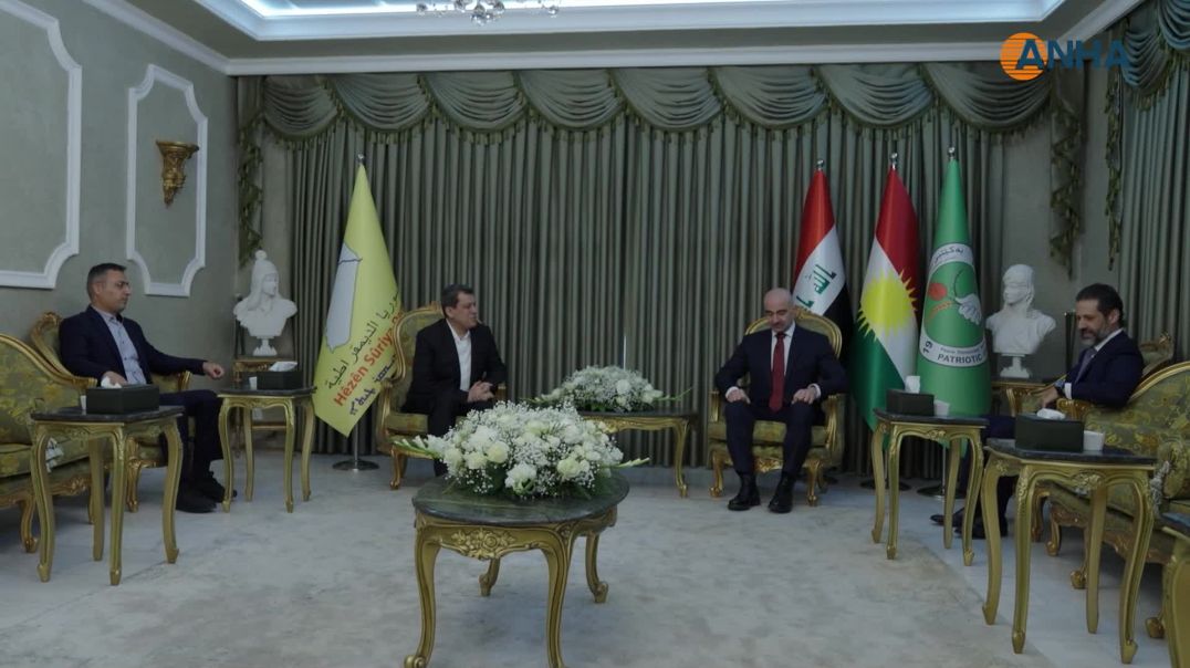 بافل وقوباد طالباني يستقبلان مظلوم عبدي في السليمانية