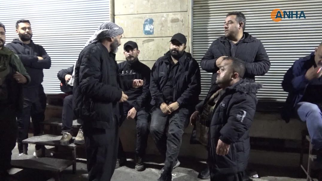 ⁣حراسة تطوعية على مدار الساعة عبر التناوب في المناطق الكردية بسوريا