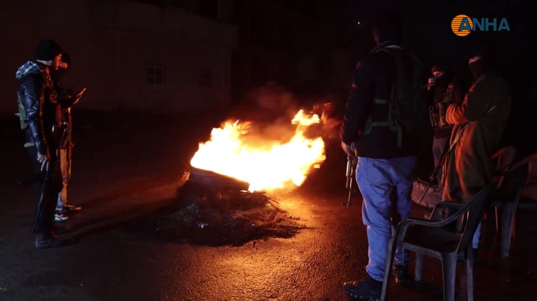 أهالي روج آفا يواصلون حماية مناطقهم