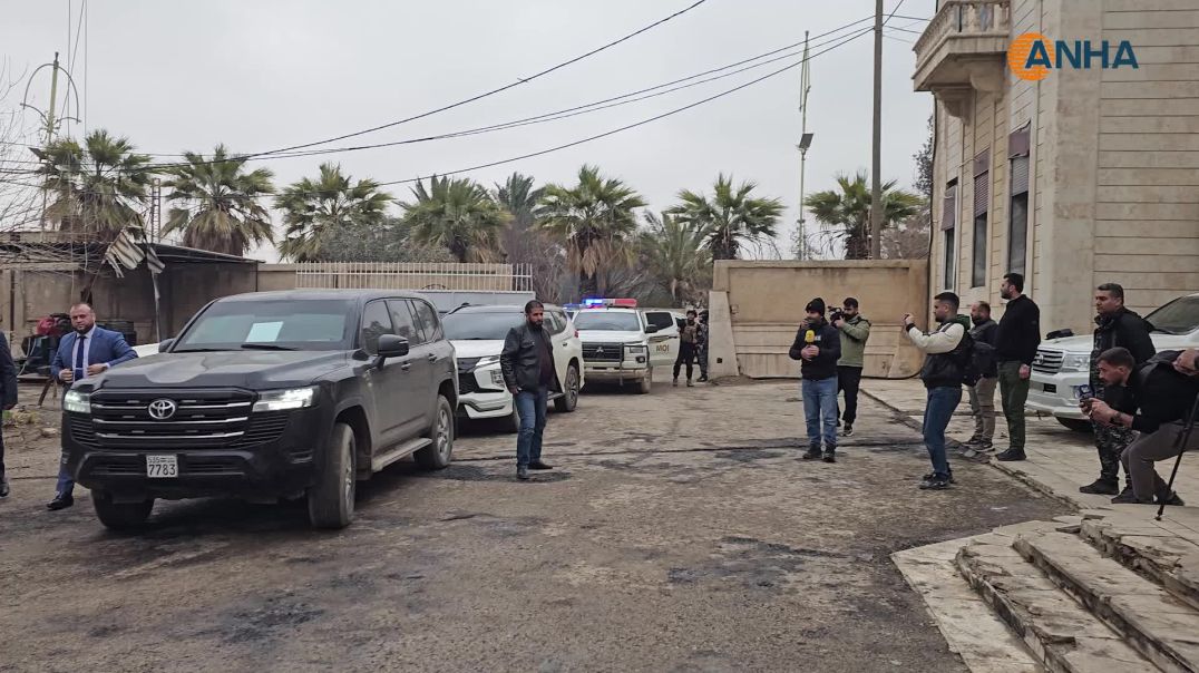 ⁣قائد قوى الأمن الداخلي يزور محافظ الحسكة