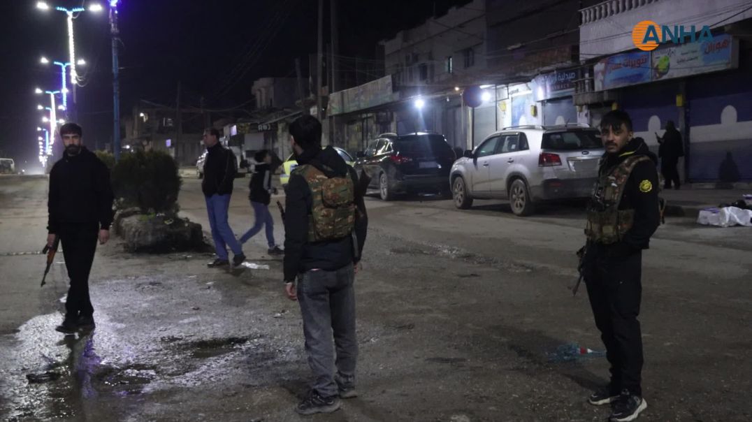 ⁣روح التكافل والمسؤولية الجماعية تدفع أهالي روج آفا لحماية مناطقهم