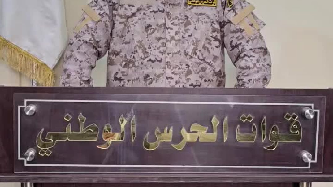 قيادة "الحرس الوطني" في السويداء تنفي الشائعات وتؤكد "تماسك الصف"