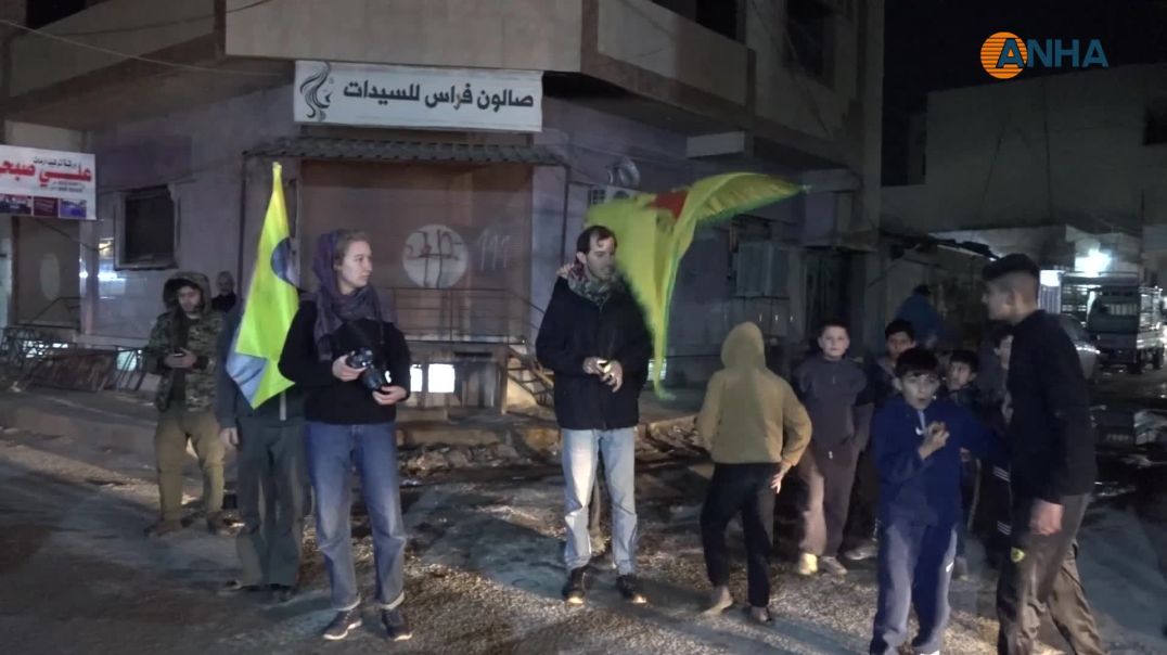 حراك مجتمعي ليلي في روج آفا لتعزيز الاستقرار ومساندة القوى الأمنية - قامشلو