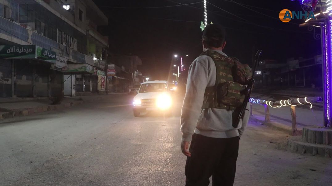 أهالي روج آفا يساندون القوى الأمنية في تعزيز الأمن والاستقرار