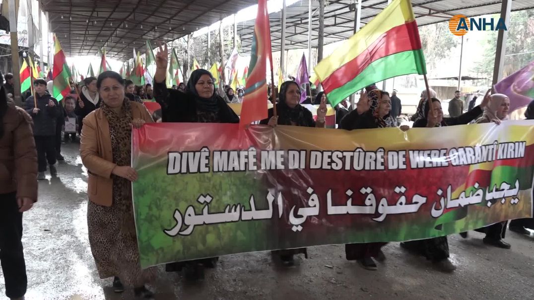 ⁣الكرد يرفعون صوتهم من الحسكة إلى الدرباسية: نطالب بحقوقنا دستورياً - الدرباسية