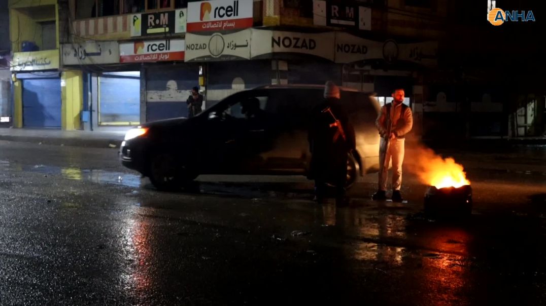 أهالي روج آفا يواصلون حماية مناطقهم