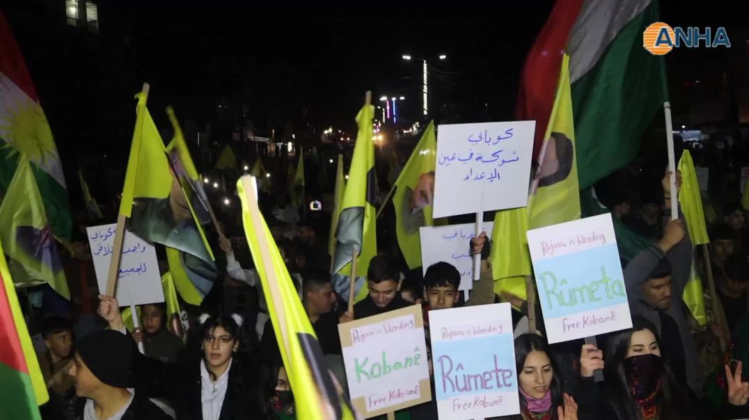 ⁣تظاهرة في كركي لكي رفضاً لاستمرار لحصار المفروض على كوباني