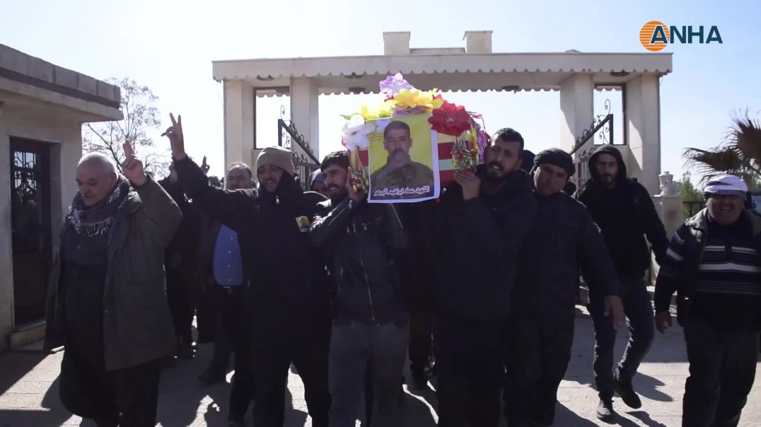 مزار شهداء تل تمر يحتضن جثمان مقاتل لقسد