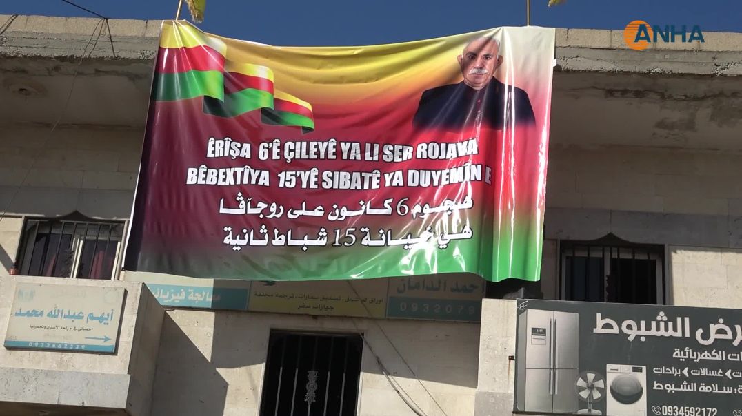 الآلاف في سبع مدن يطالبون بالحرية الجسدية للقائد وبحلّ عادل للقضية الكردية-جل اغا