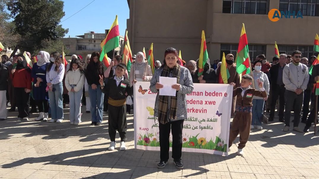 إدارات مدارس الجزيرة وكوباني تؤكد تمسكها بحماية اللغة الكردية وتطالب بدسترتها-جل اغا