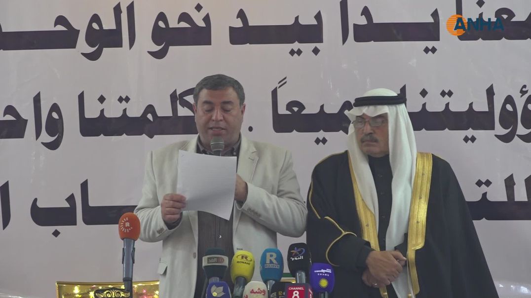 اجتماع أعيان الحسكة يؤكد على أولوية الاستقرار ونبذ الفتنة