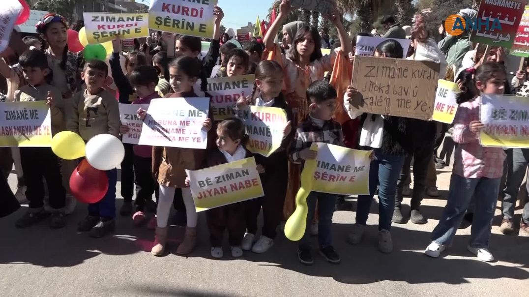 ⁣مسيرات في روج آفا تطالب بإقرار اللغة الكردية دستورياً-قامشلو