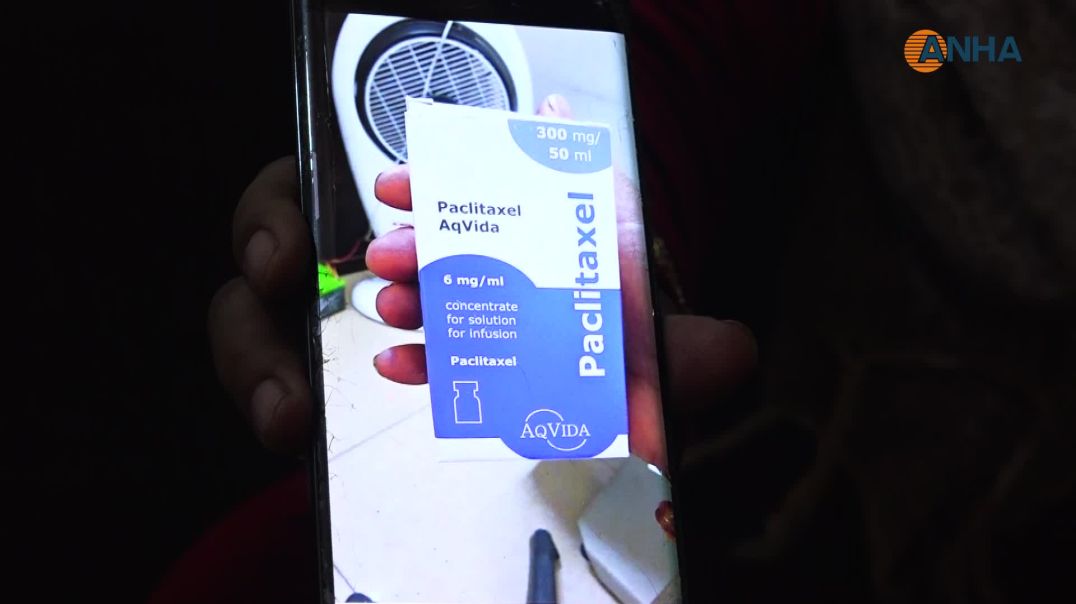 ⁣ Nexweşên penceşêrê bang kirin: Dorpêçê rakin ku em tedawî bibin