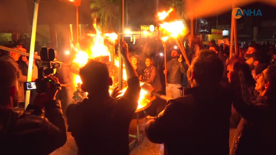 إيقاد شعلة نوروز والاحتفالات مستمرة في روج آفا