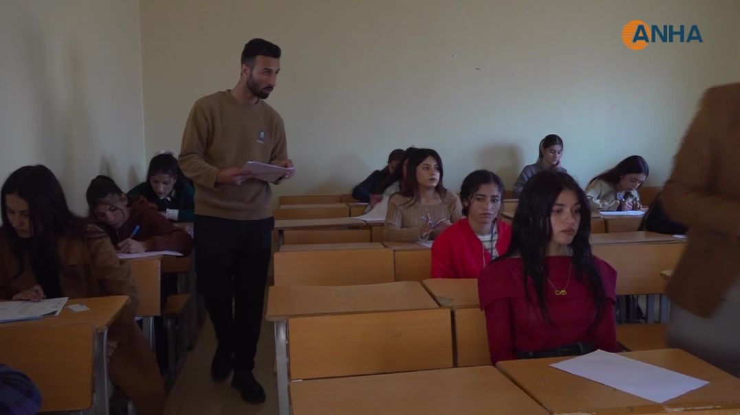 جامعة كوباني تبدأ امتحانات الفصل الأول لنحو ألفي طالب من مختلف الأقسام